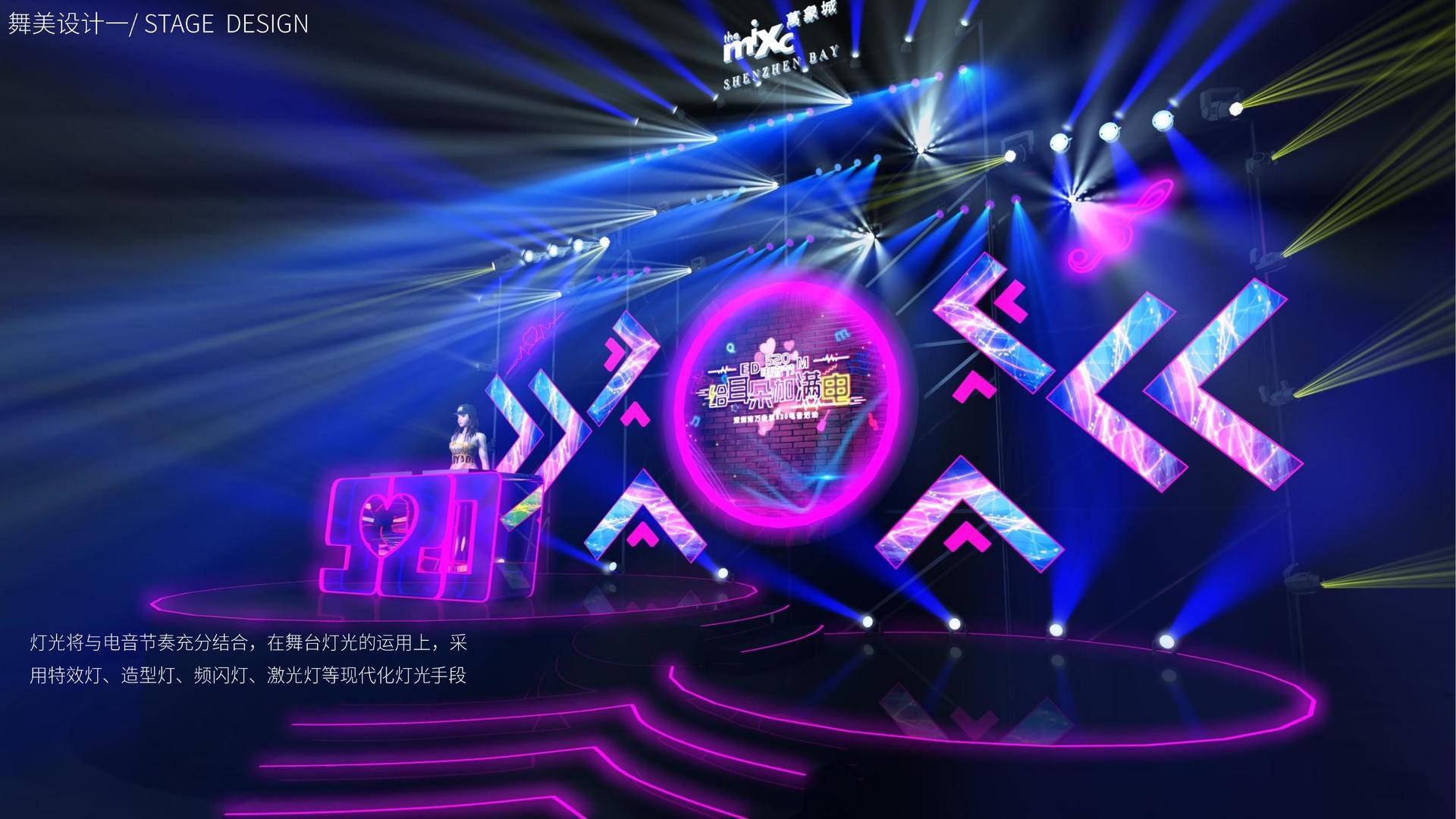 新时代平台举办文化与科技融合主题沙龙