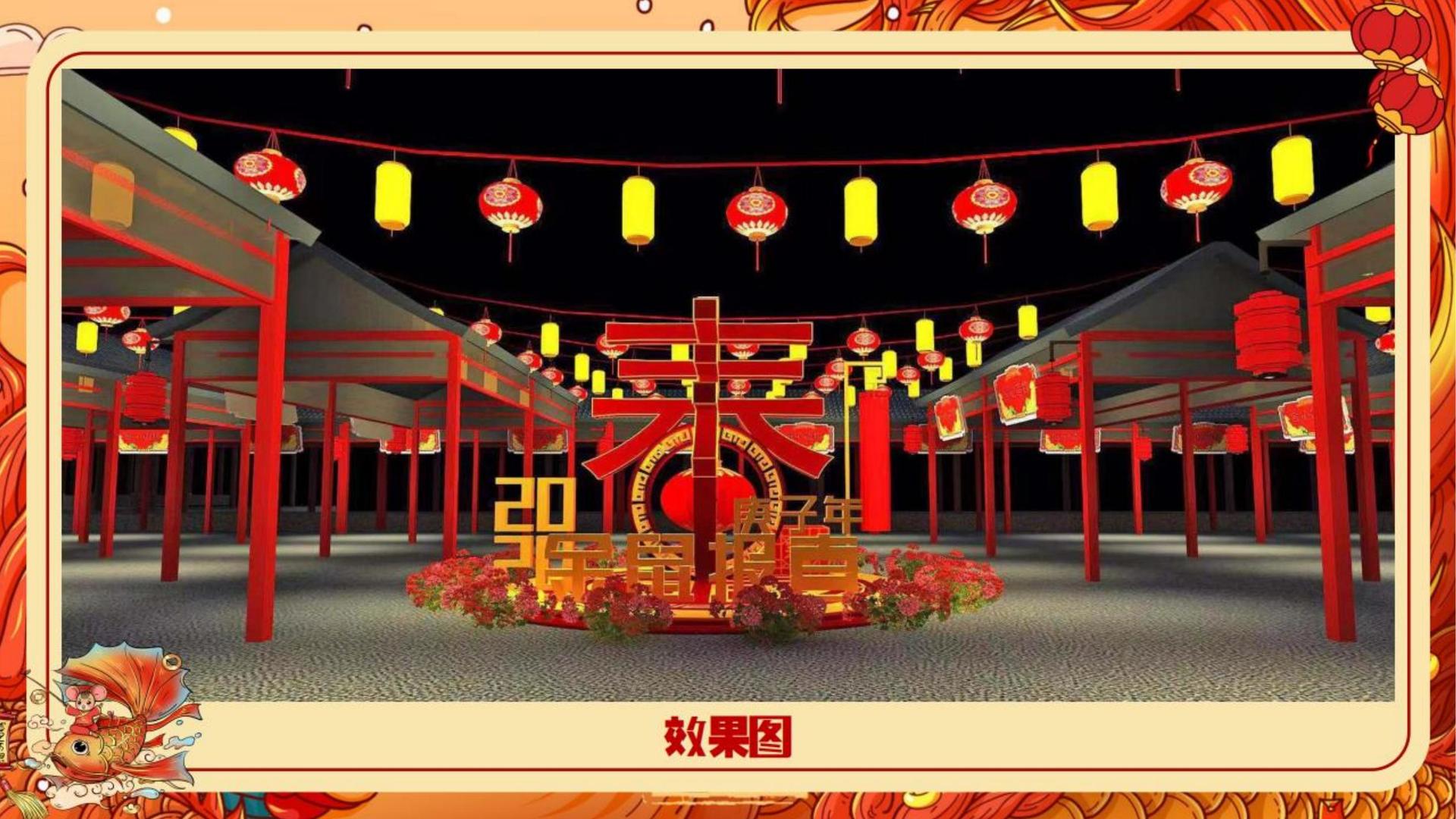 新时代文化完成年度重点项目阶段性成果发布